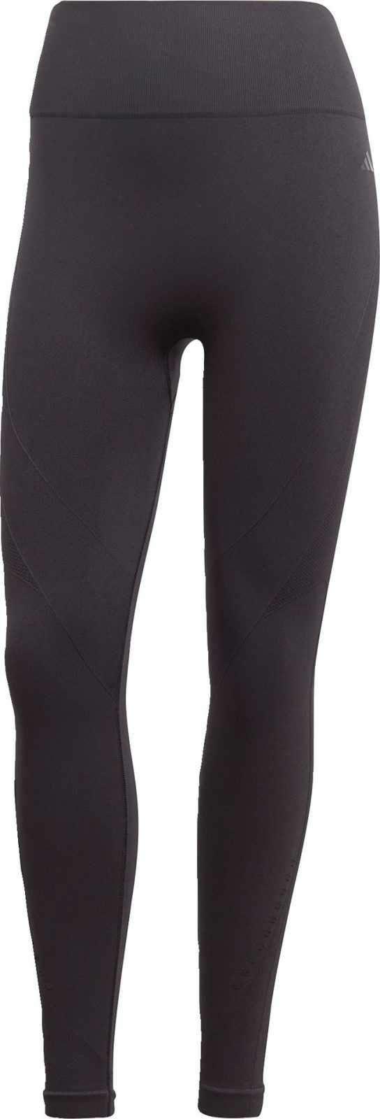 ADIDAS PERFORMANCE Sportovní kalhoty černá