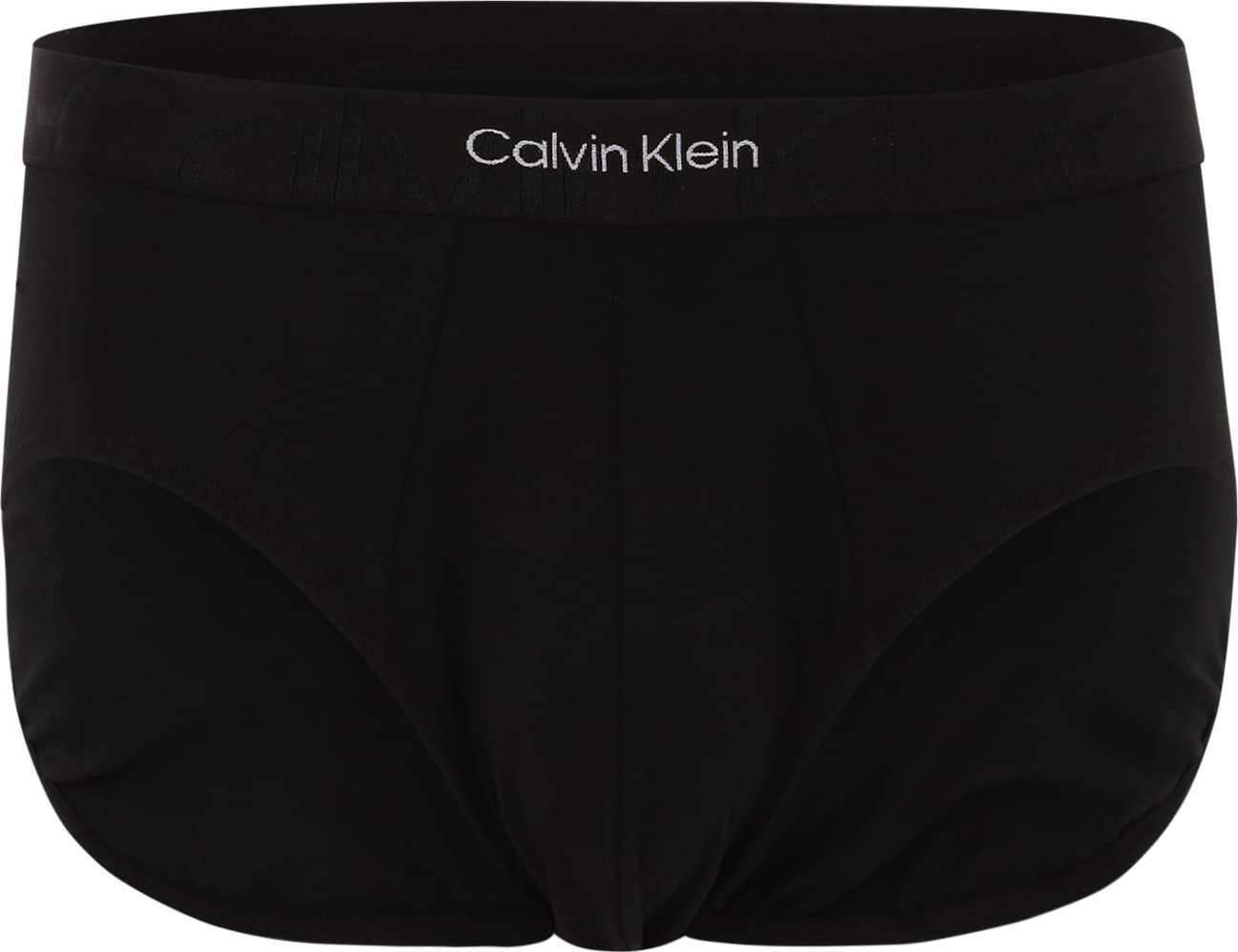 Calvin Klein Underwear Boxerky černá / bílá