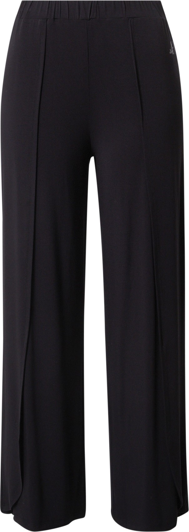 CURARE Yogawear Sportovní kalhoty 'Flow' tmavě šedá / černá