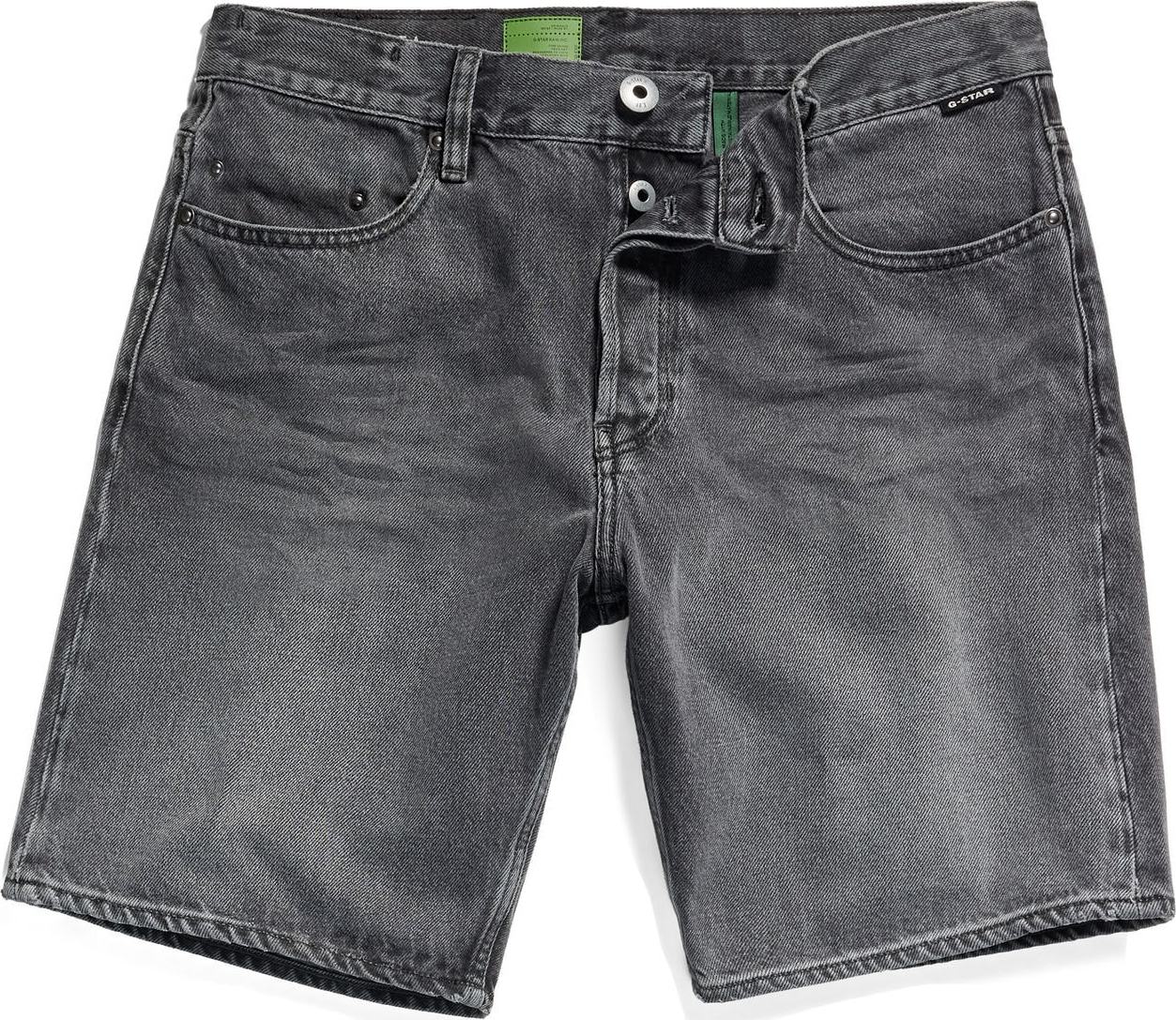 G-Star RAW Džíny šedá