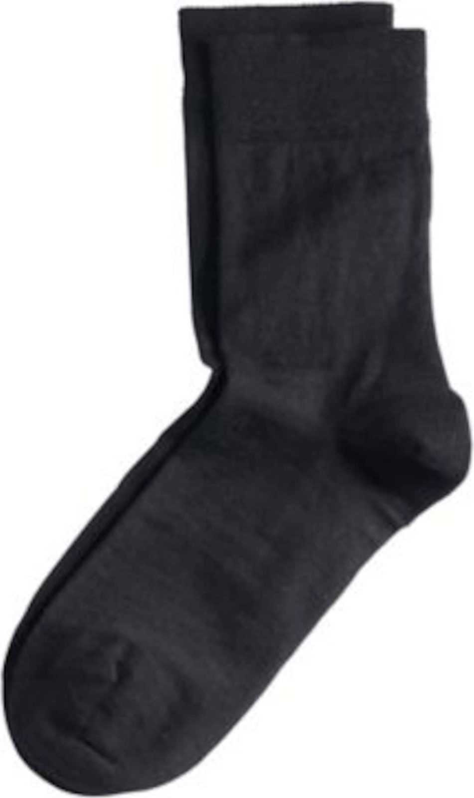 hessnatur Ponožky černá