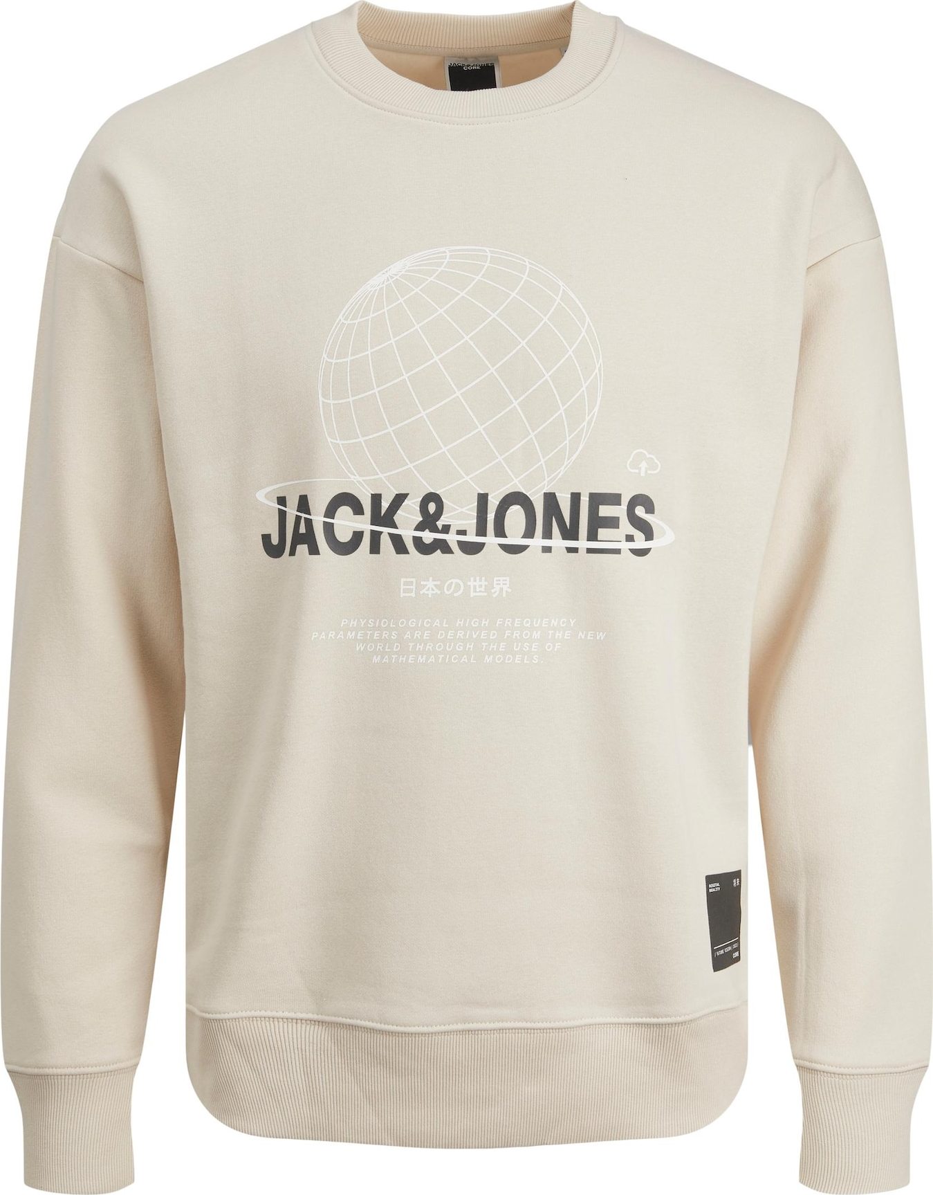 JACK & JONES Mikina 'Future' režná / černá / bílá