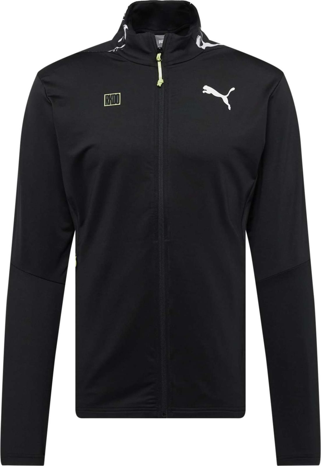 PUMA Sportovní bunda černá / bílá