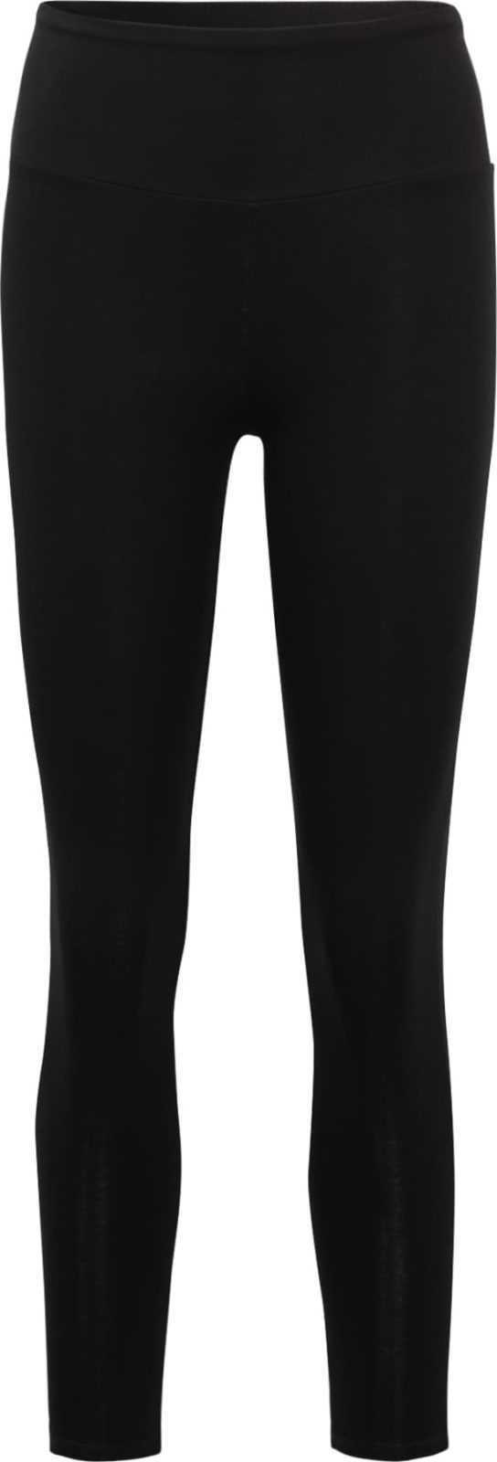 River Island Petite Legíny černá
