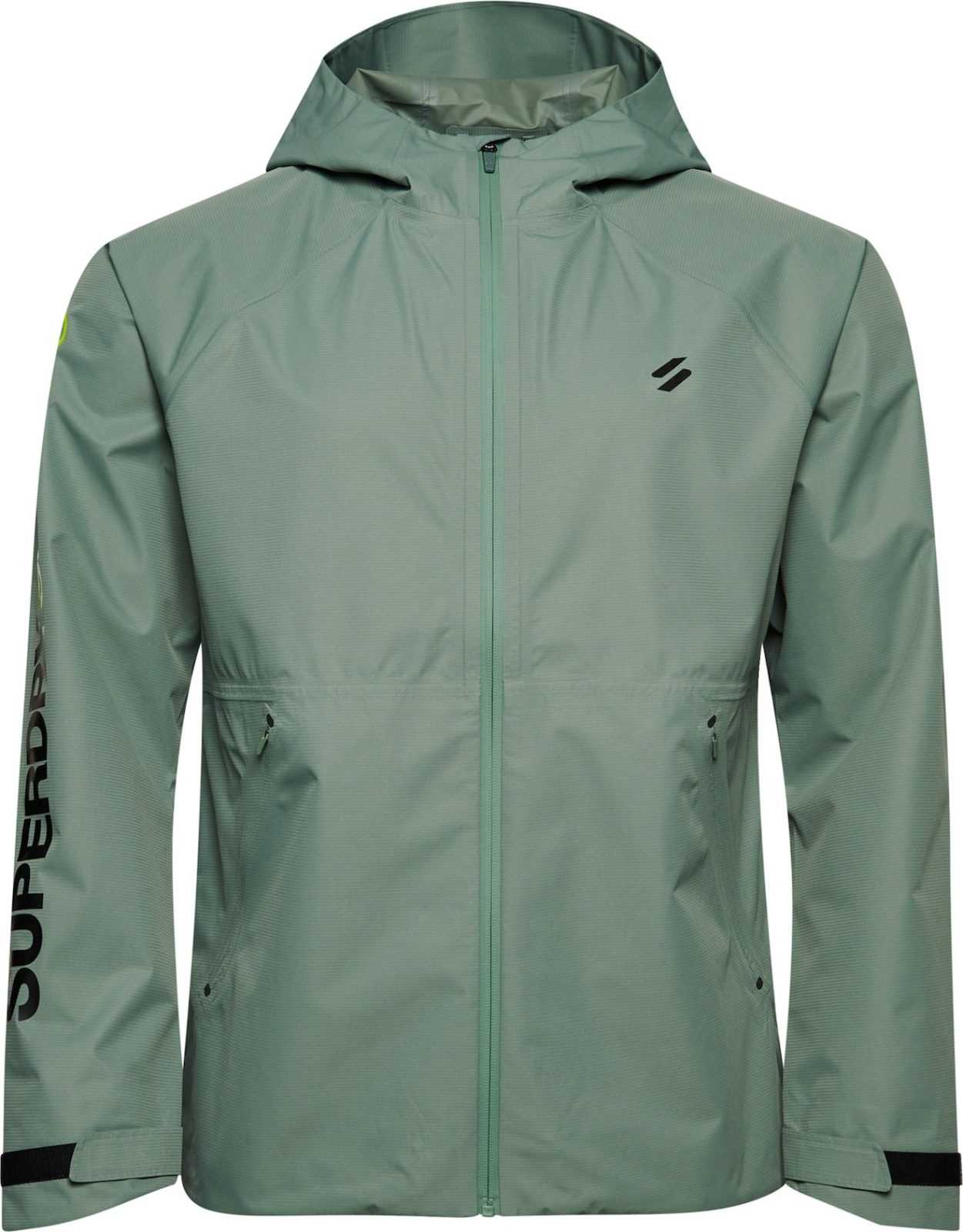 Superdry Sportovní bunda zelená