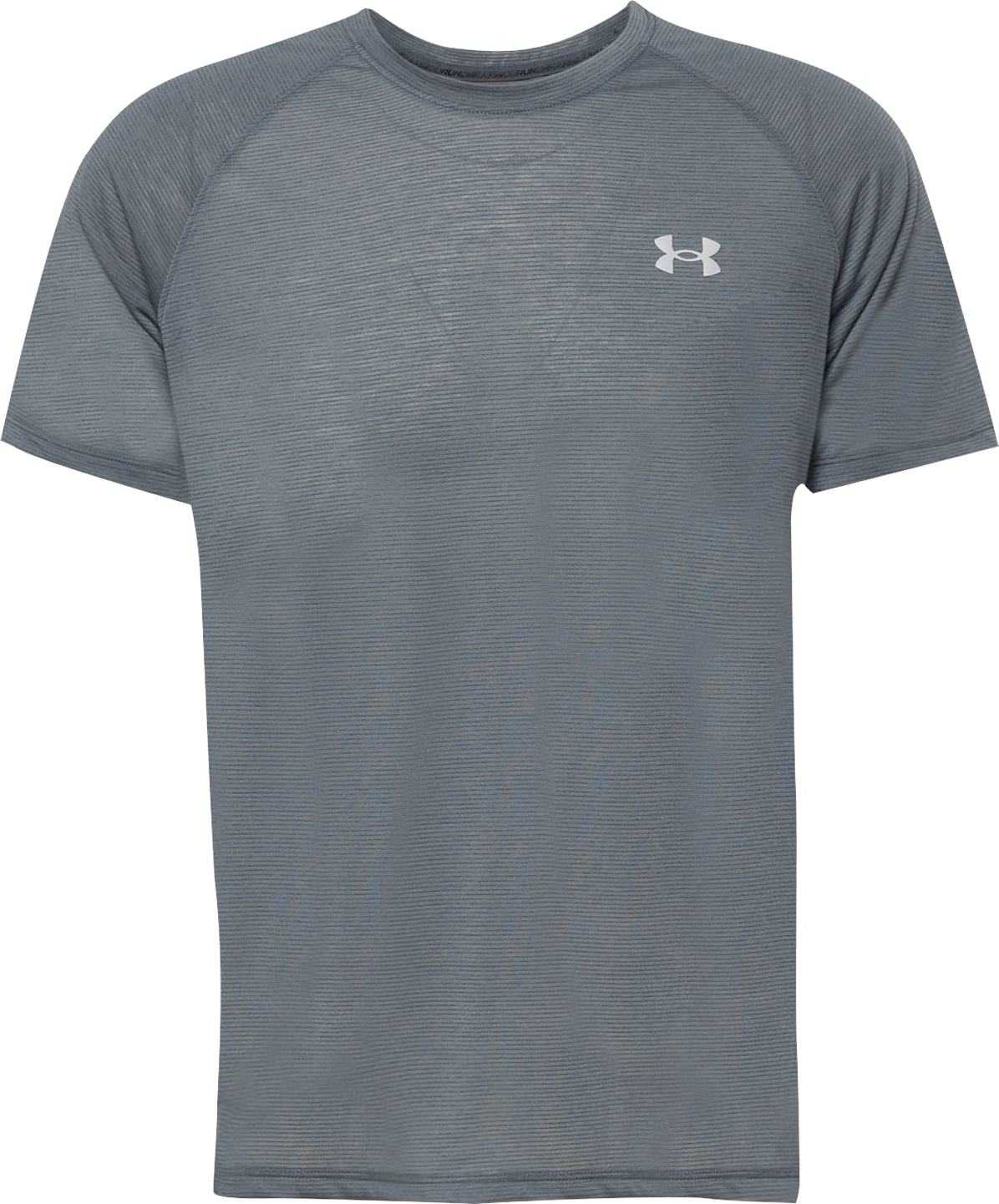 UNDER ARMOUR Funkční tričko 'Streaker' kouřově šedá / bílá