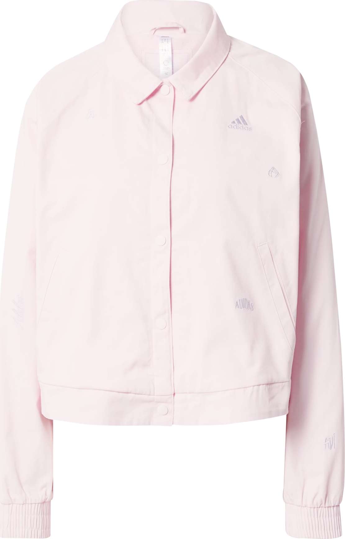 ADIDAS SPORTSWEAR Sportovní bunda růžová / bílá