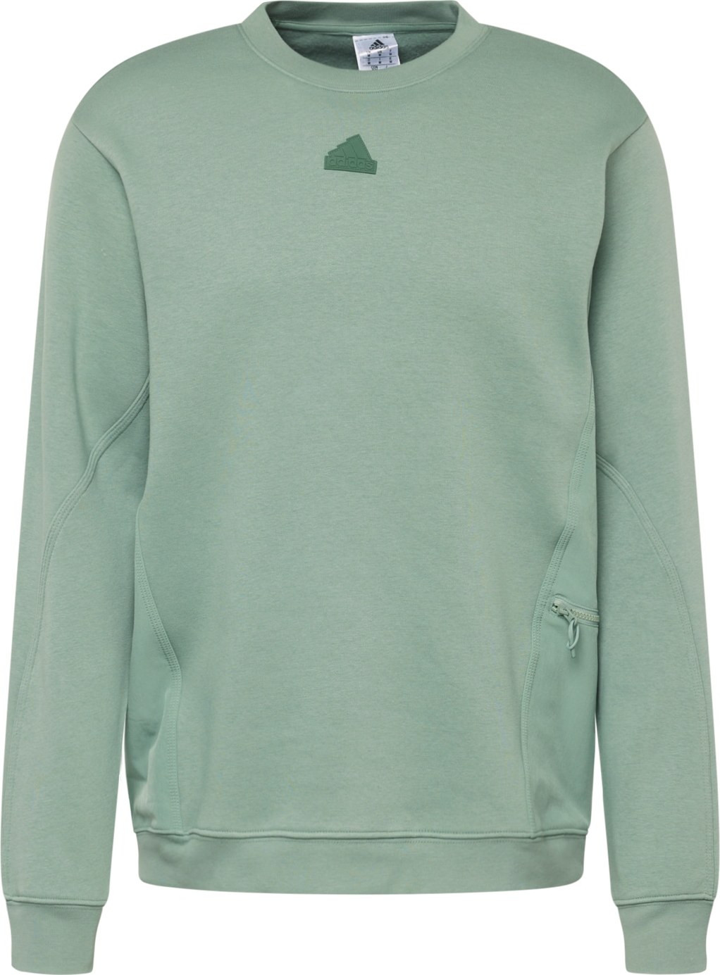 ADIDAS SPORTSWEAR Sportovní mikina zelená