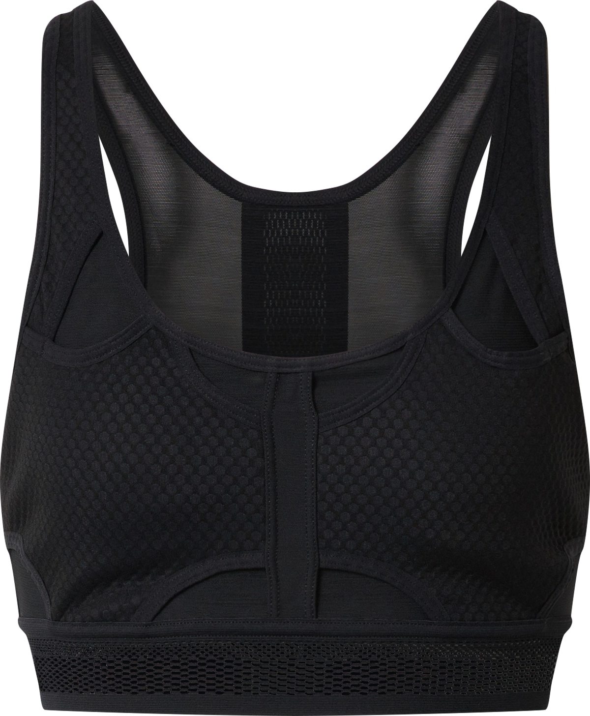 NIKE Sportovní podprsenka černá