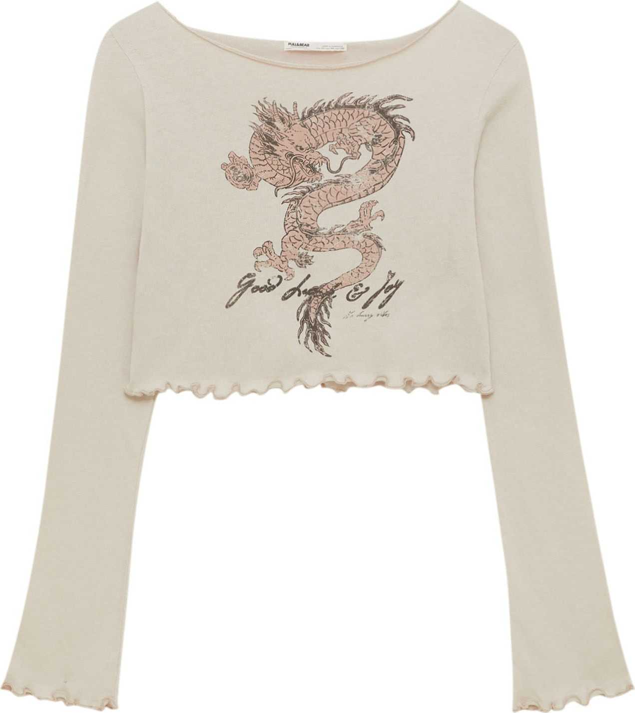 Pull&Bear Tričko písková / světle hnědá