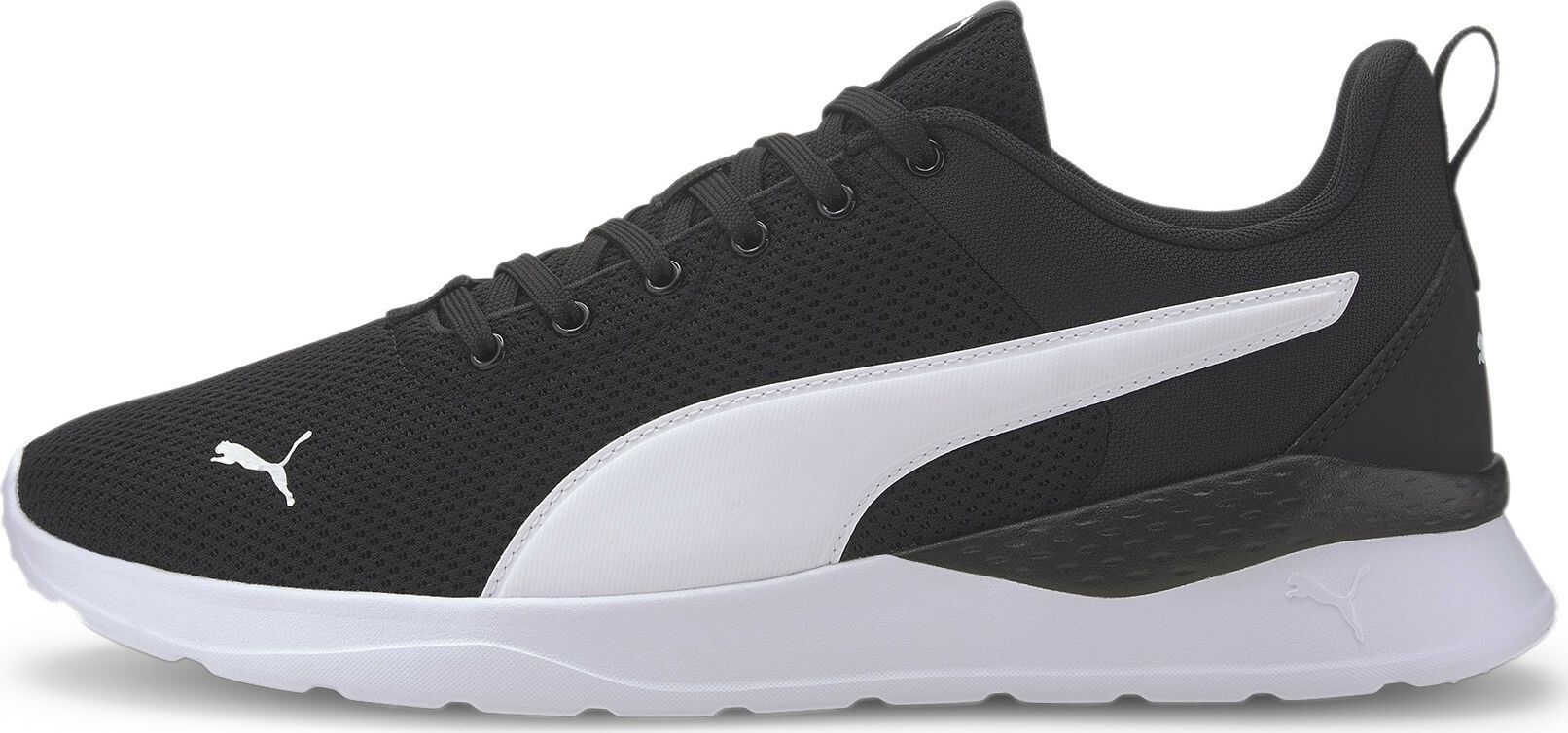 PUMA Tenisky 'Anzarun Lite' černá / bílá