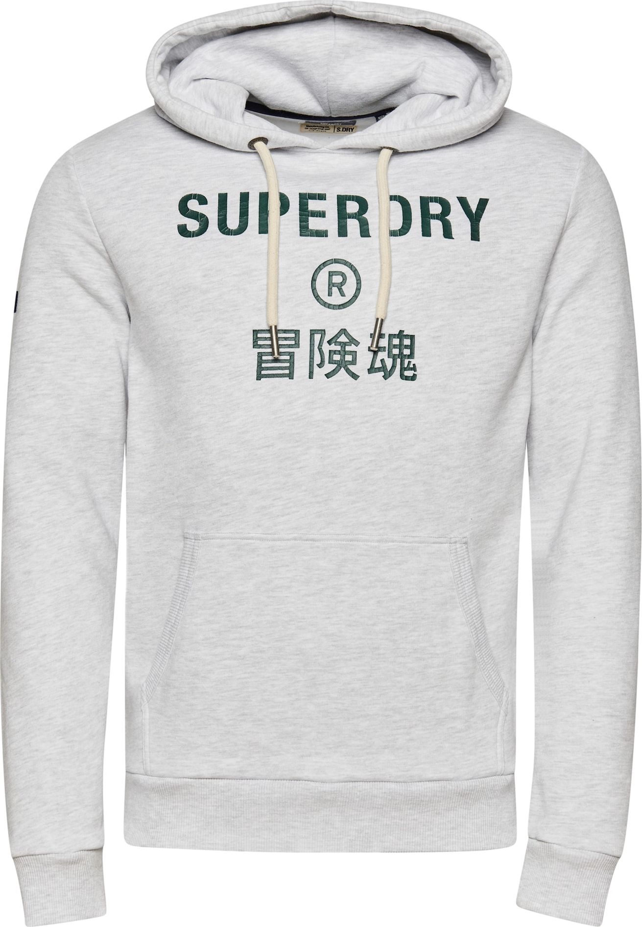 Superdry Mikina šedý melír / jedle