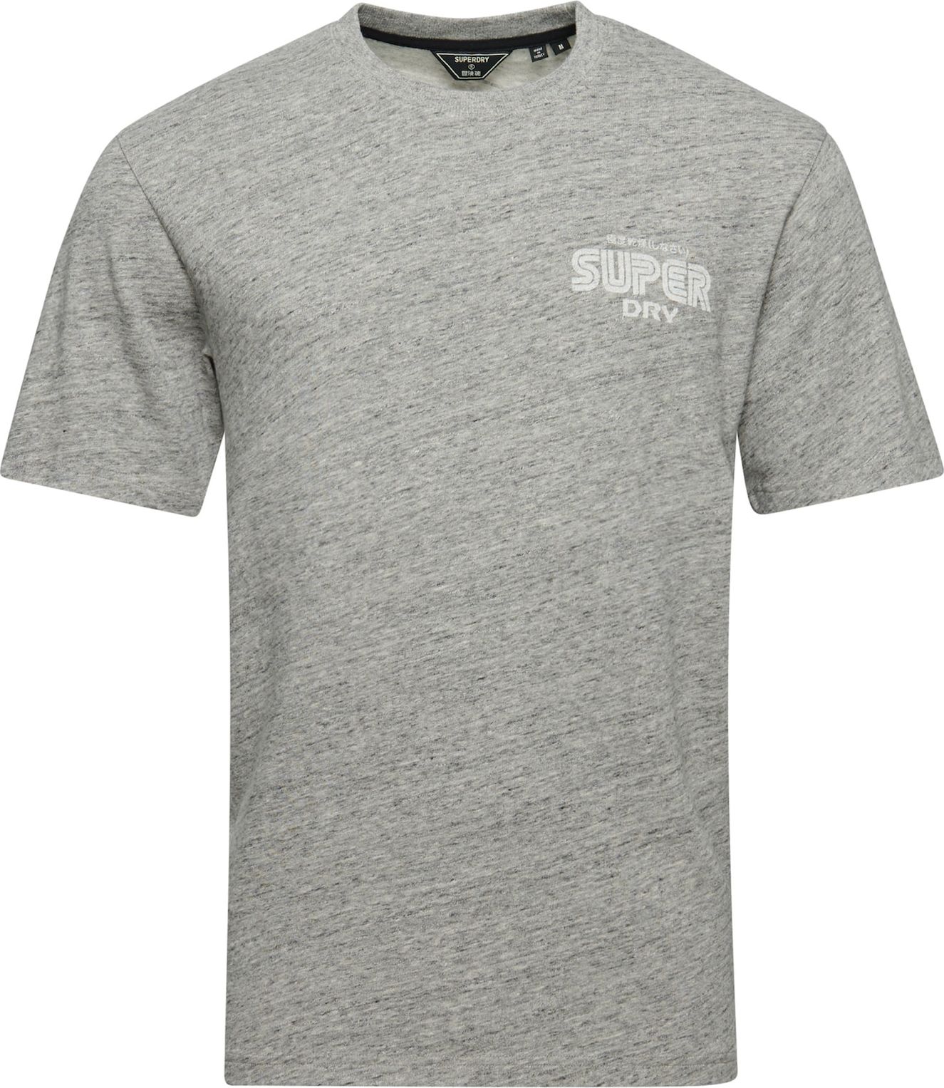 Superdry Tričko šedá / bílá