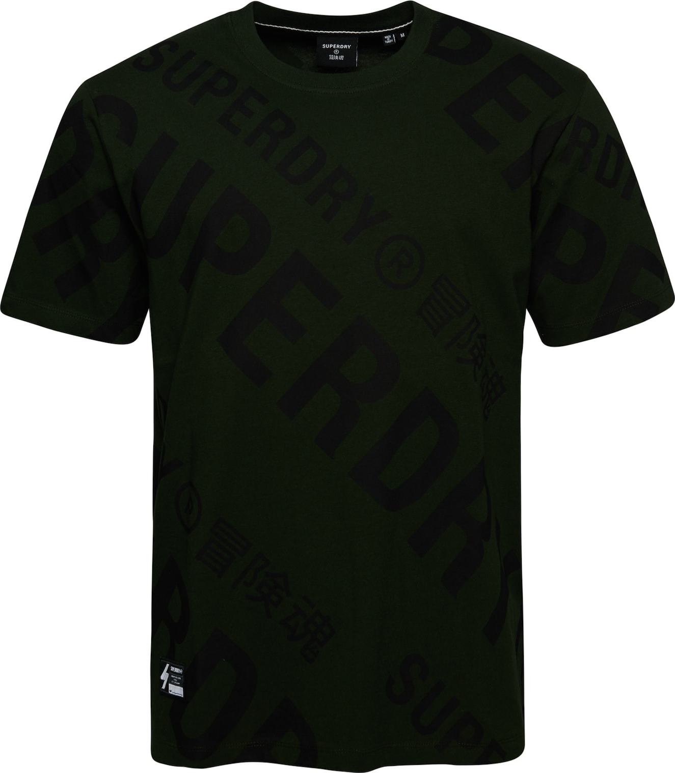 Superdry Tričko zelená / černá