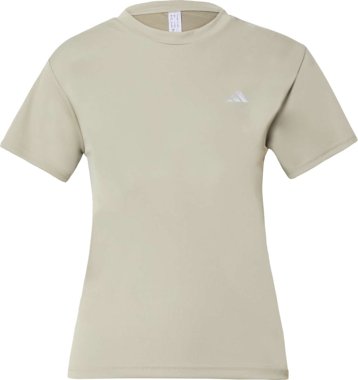 ADIDAS PERFORMANCE Funkční tričko šedá / režná