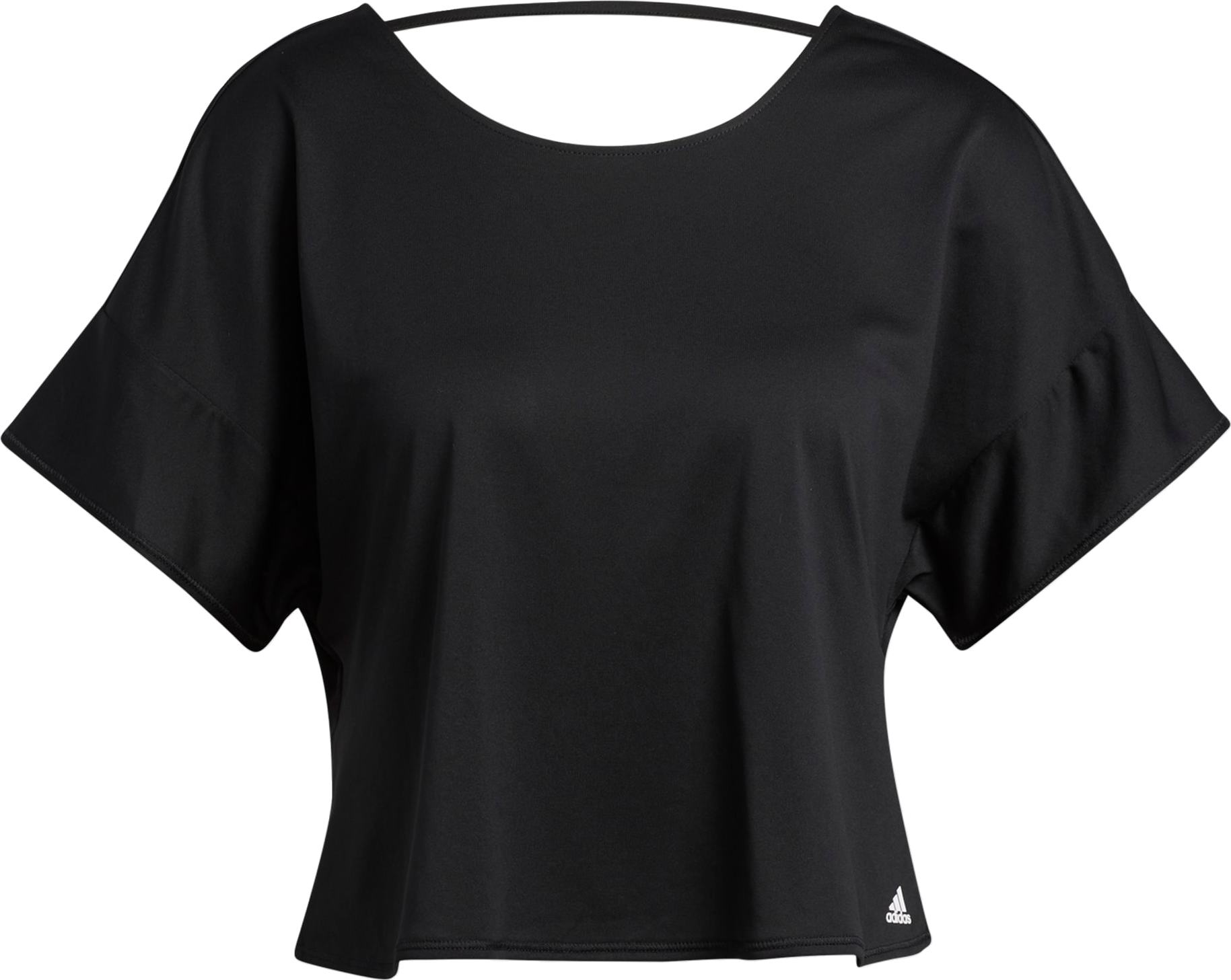 ADIDAS SPORTSWEAR Funkční tričko černá