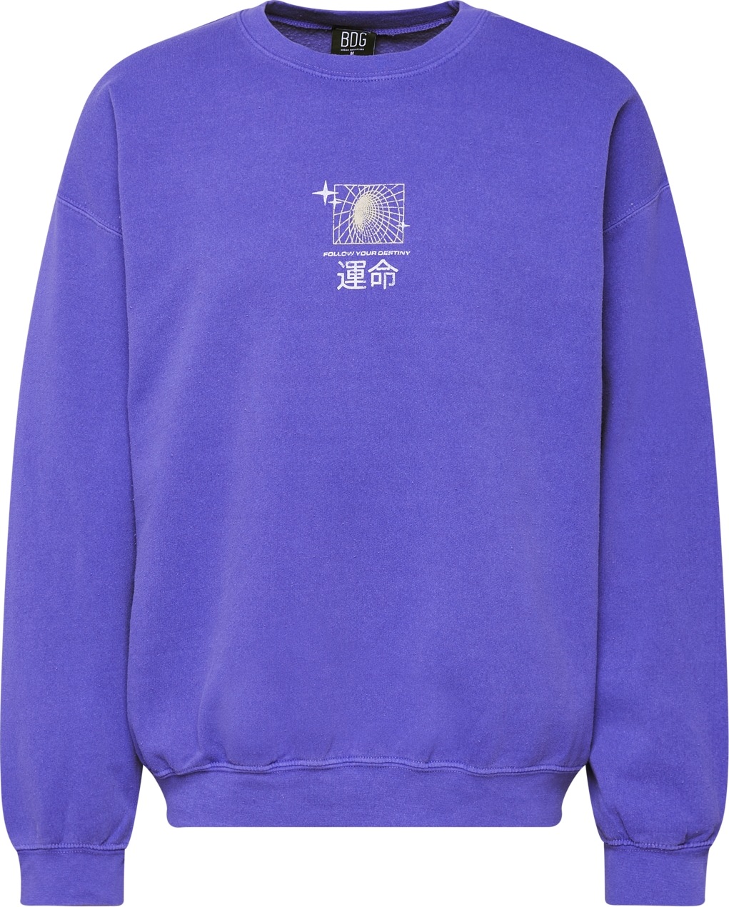 BDG Urban Outfitters Mikina žlutá / tmavě fialová / světle růžová / bílá