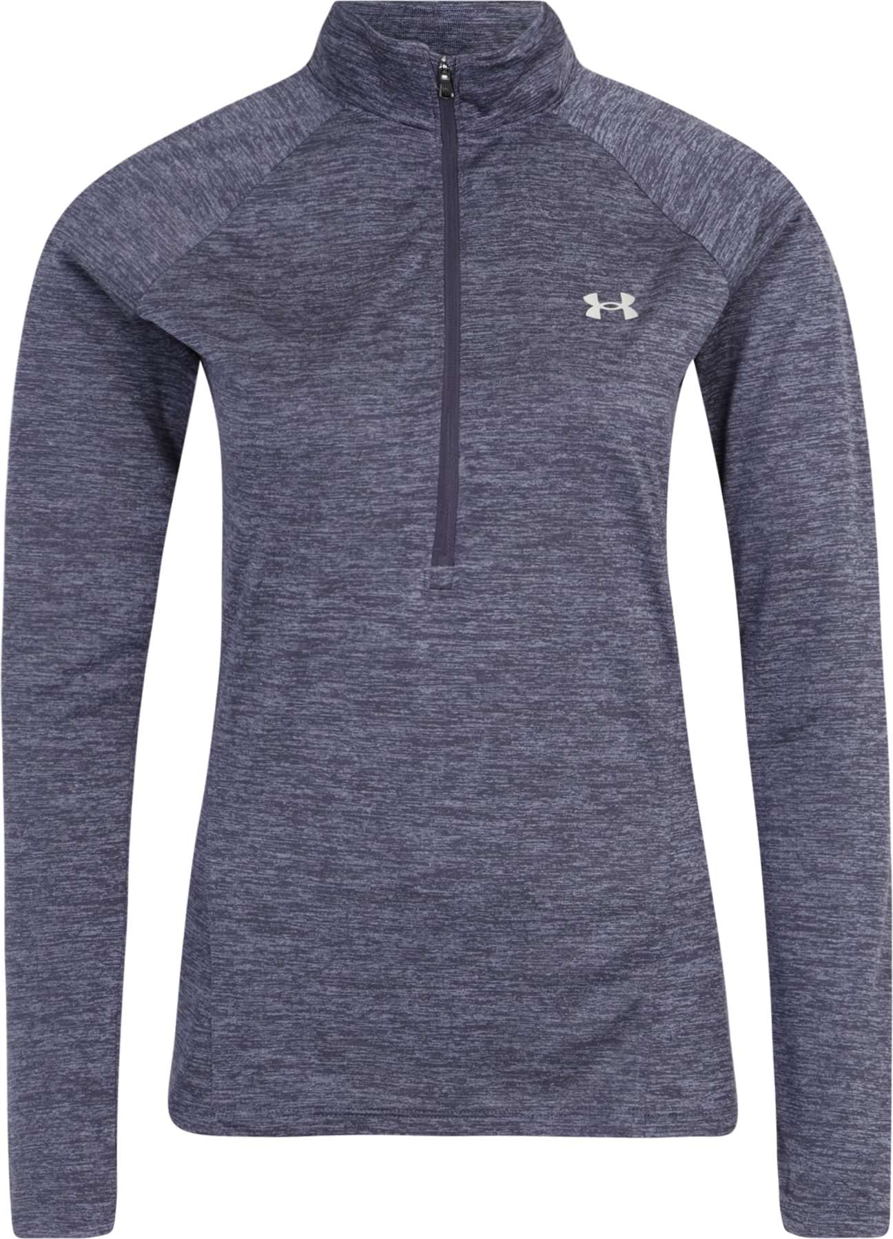 UNDER ARMOUR Funkční tričko tmavě šedá / bílá