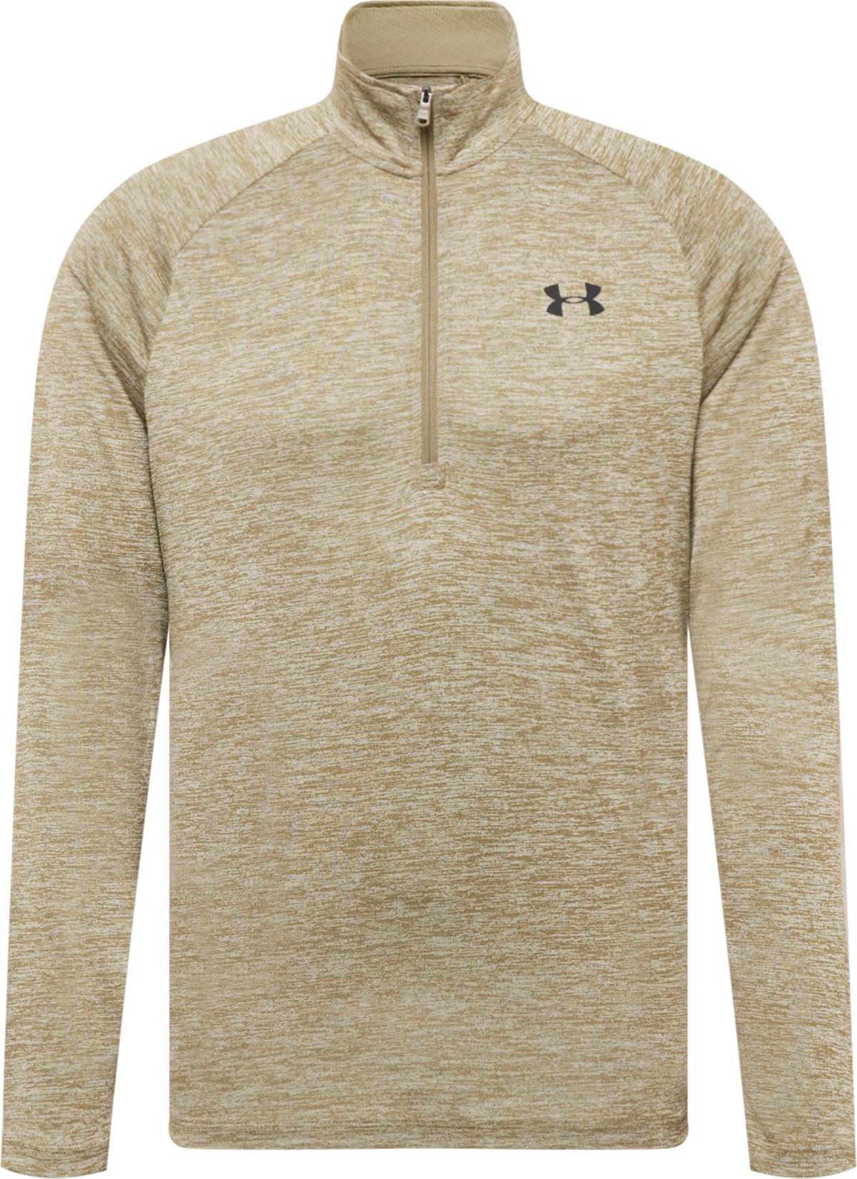 UNDER ARMOUR Funkční tričko zelený melír / černá