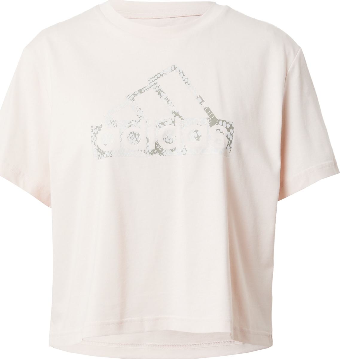 ADIDAS SPORTSWEAR Funkční tričko 'BOS' krémová / tmavě šedá / bílá
