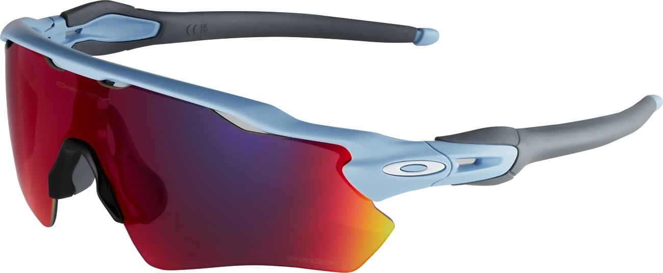 OAKLEY Sportovní brýle 'RADAR EV PATH' šedá