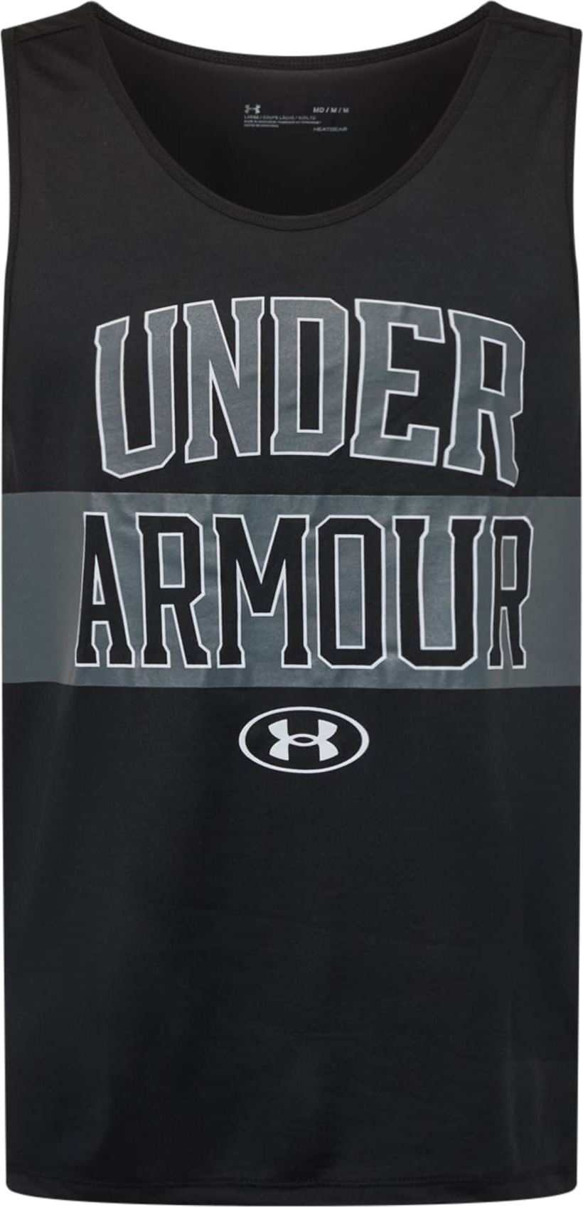 UNDER ARMOUR Funkční tričko 'TECH 2.0' stříbrně šedá / černá / bílá