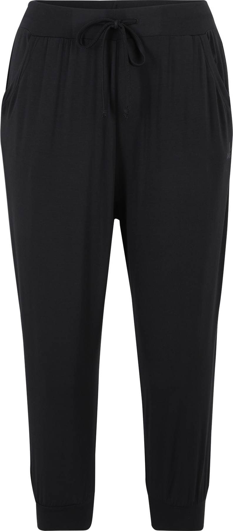 CURARE Yogawear Sportovní kalhoty námořnická modř / černá