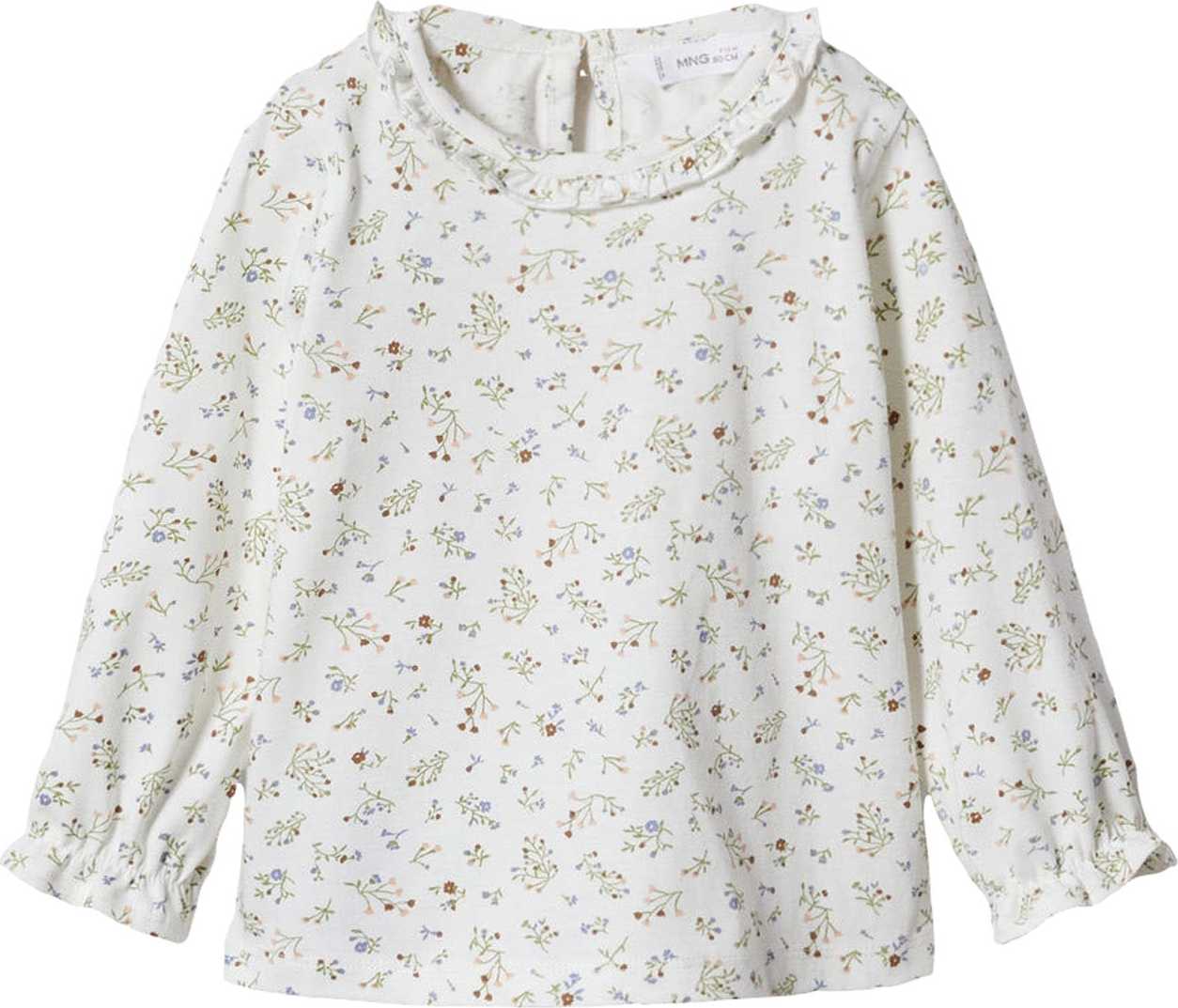 MANGO KIDS Tričko 'PRADO' režná / mix barev