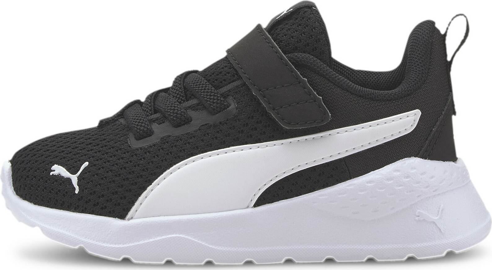 PUMA Tenisky černá / bílá