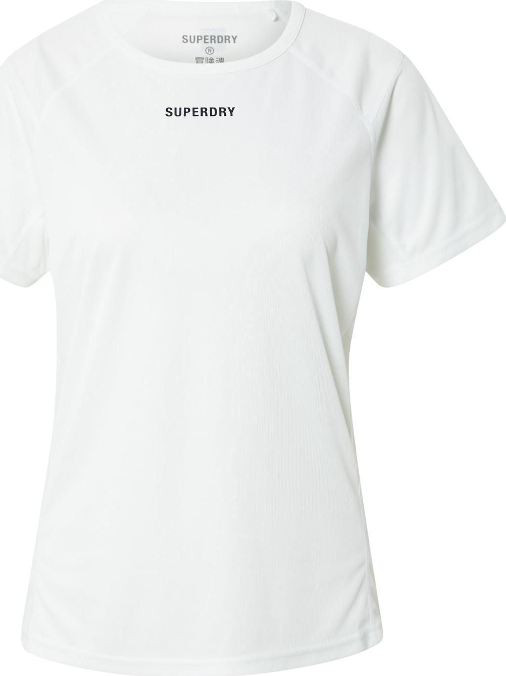 Superdry Funkční tričko bílá