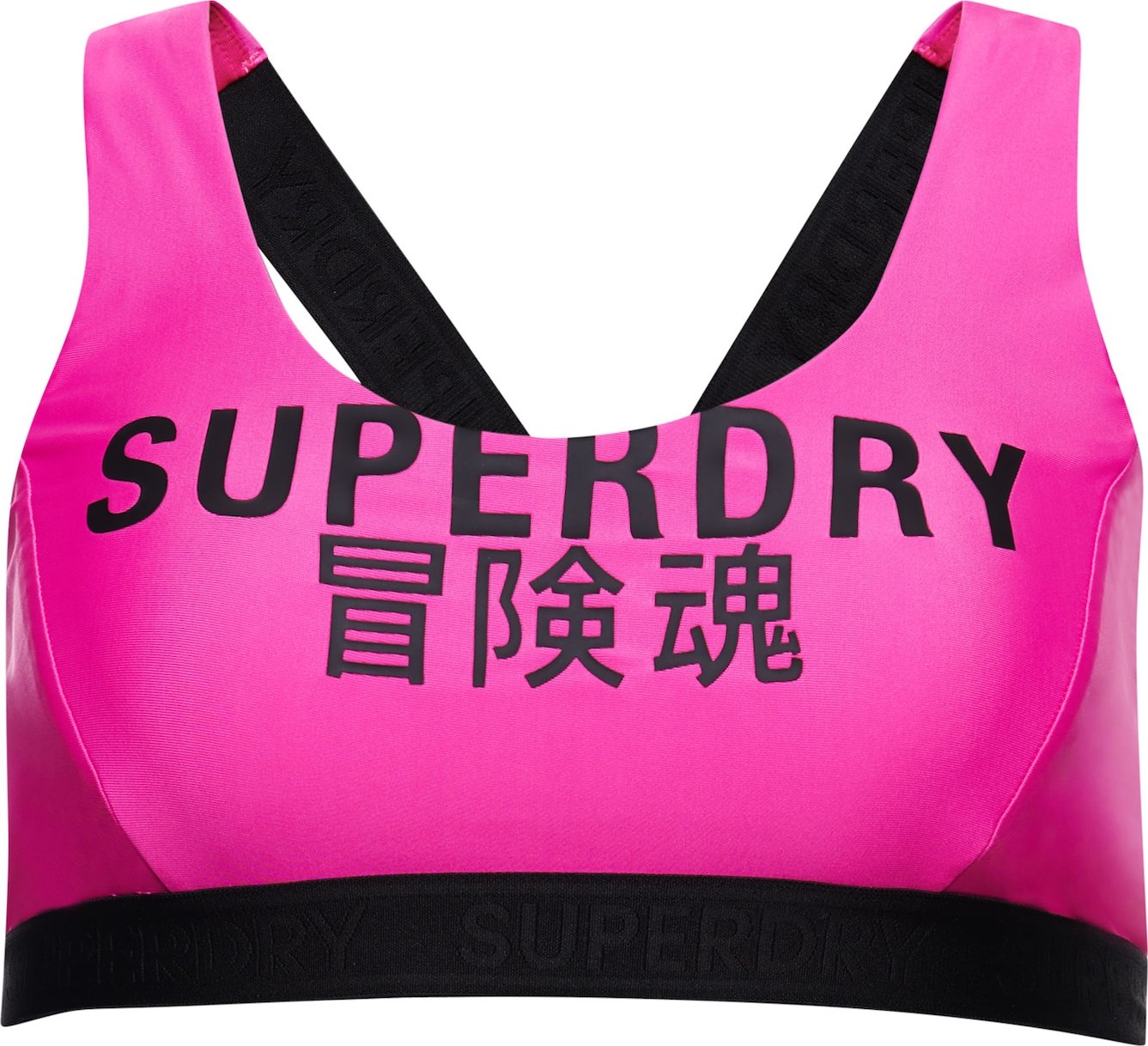 Superdry Horní díl plavek pink / černá