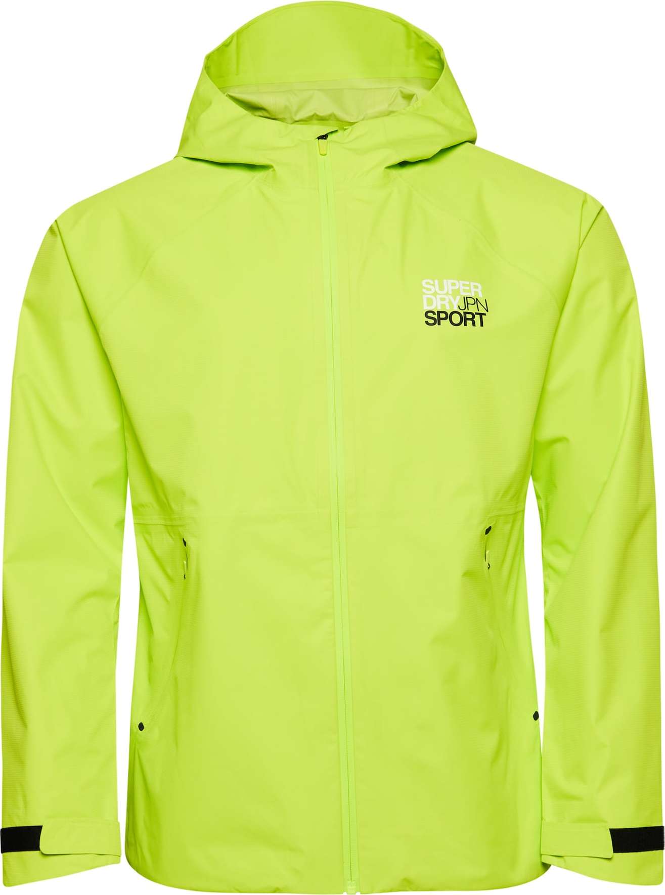 Superdry Sportovní bunda limone / černá / bílá