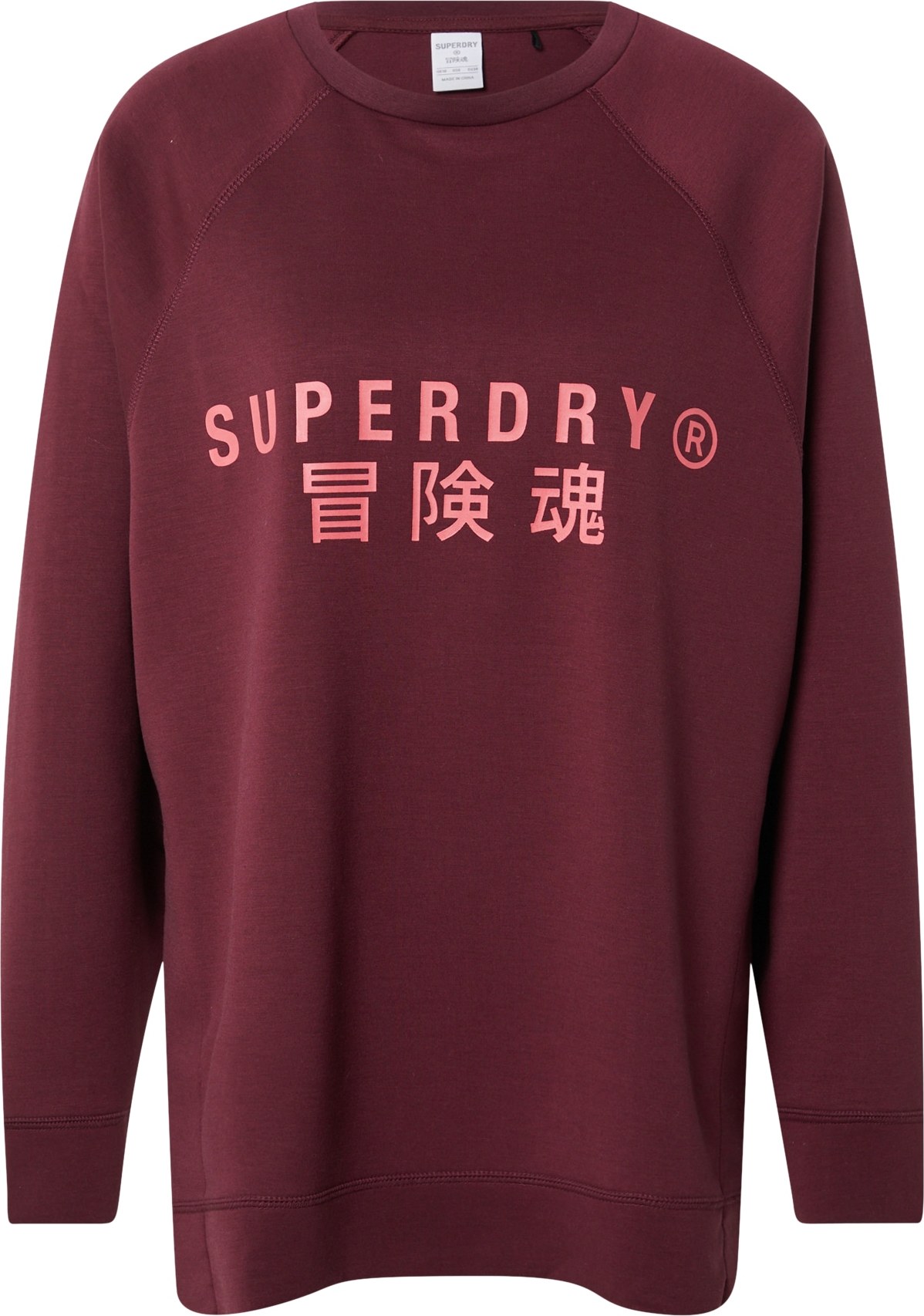 Superdry Sportovní mikina burgundská červeň / světle červená