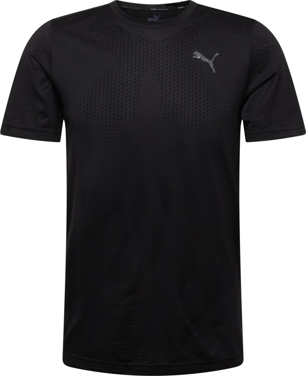 Funkční tričko Puma světle šedá / černá