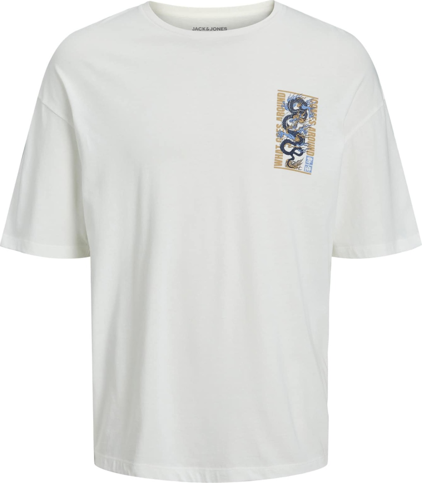 Tričko 'Trust' jack & jones marine modrá / světlemodrá / světle hnědá / přírodní bílá