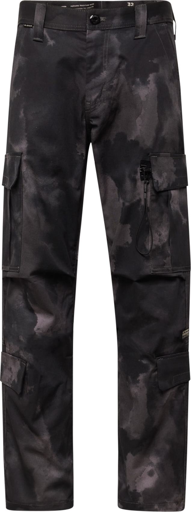 Kapsáče G-Star Raw šedá / tmavě šedá / černá / bílá